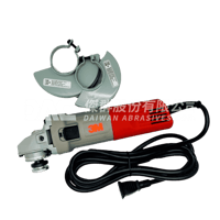 3M 47001 電動砂輪機(電動研磨機)